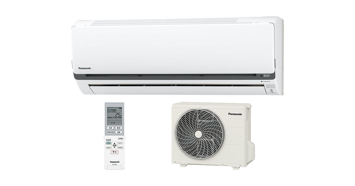 CS-221CSXS_473071?wid=1200&hei=630