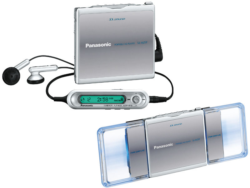 サポート ポータブルMDプレーヤー SJ-MJ59 | オーディオ | Panasonic