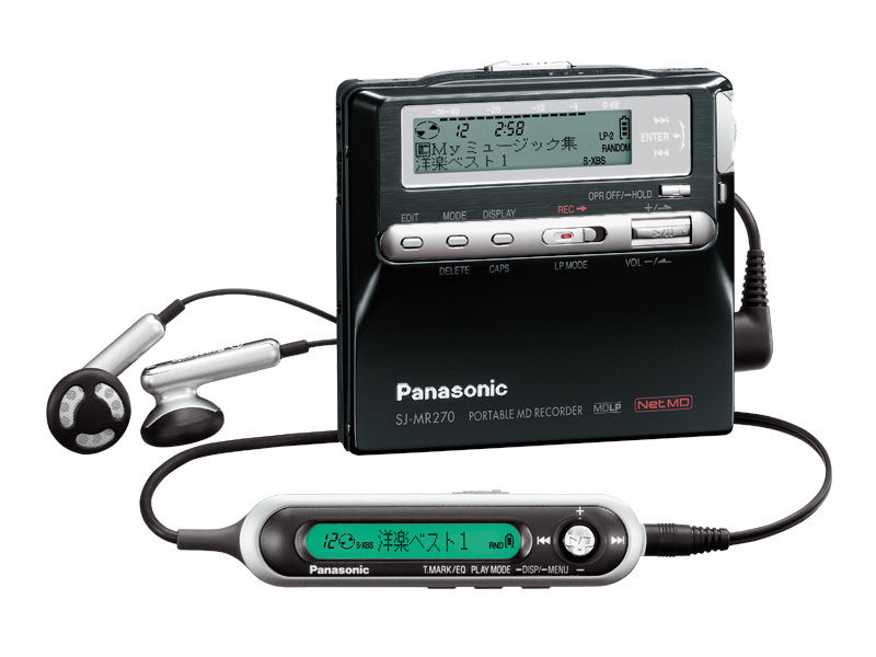 概要 ポータブルMDレコーダー SJ-MR270 | オーディオ | Panasonic