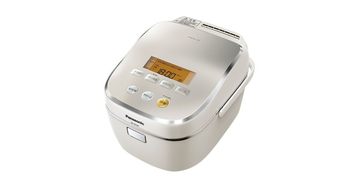 SR-SK101_381750?wid=1200&hei=630