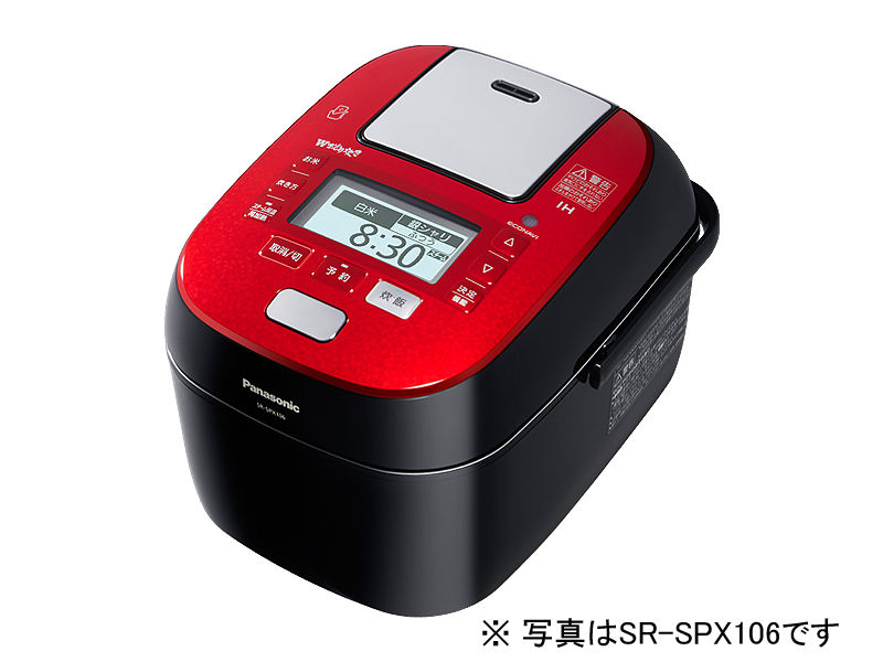 概要 スチーム&可変圧力IHジャー炊飯器 SR-SPX186 | 炊飯器 | Panasonic