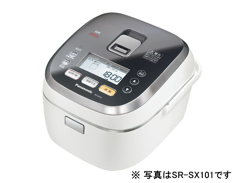 概要 スチームIHジャー炊飯器 SR-SX181 | 炊飯器 | Panasonic