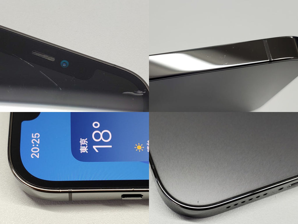 Cランク】SIMフリー iPhone12 Pro Max 256GB グラファイト MGCY3J/A