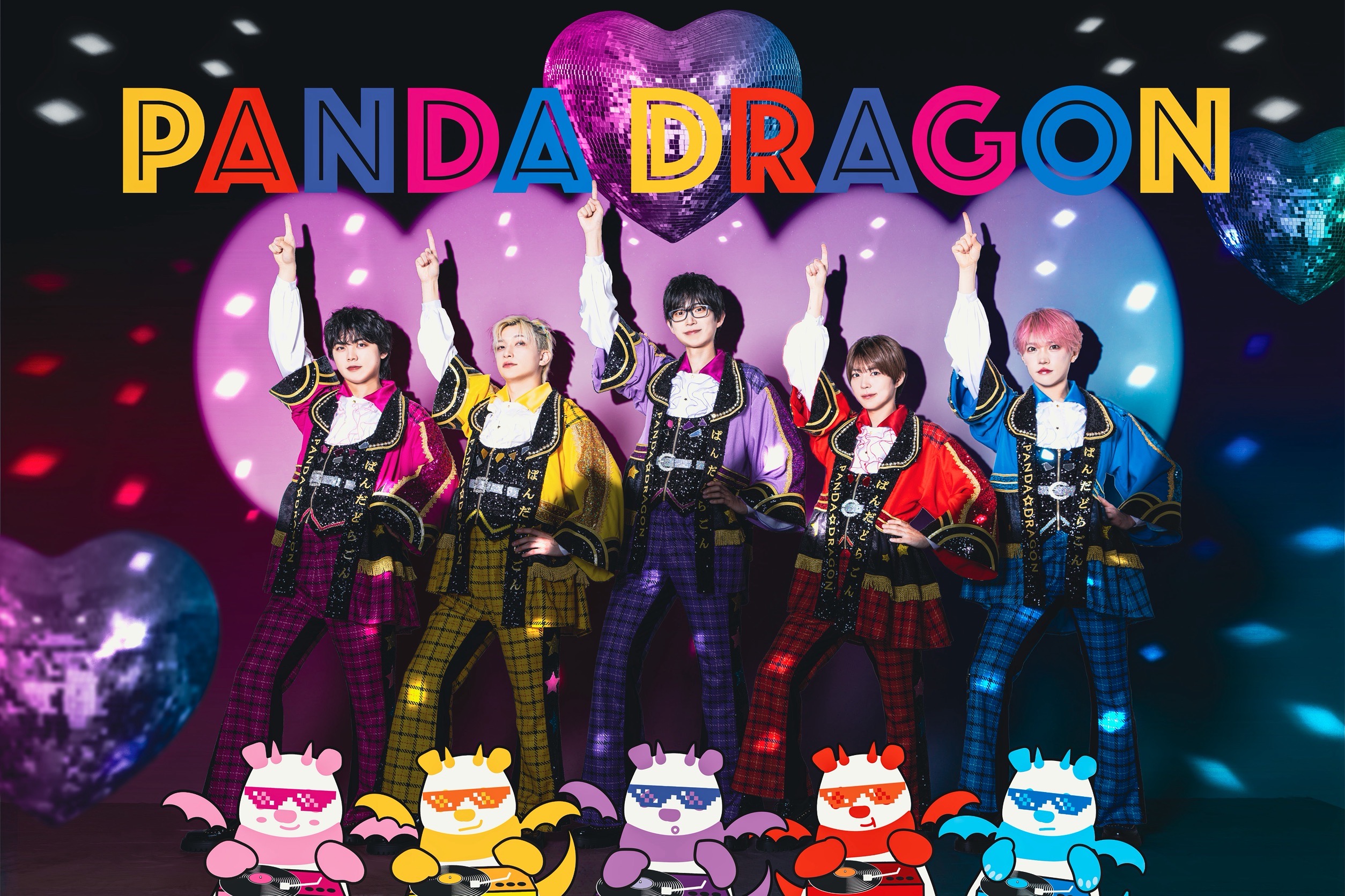 パラゴンなつまちゅり ゴンアゲ！PANDA☆DISCO」開催記念2shot撮影会