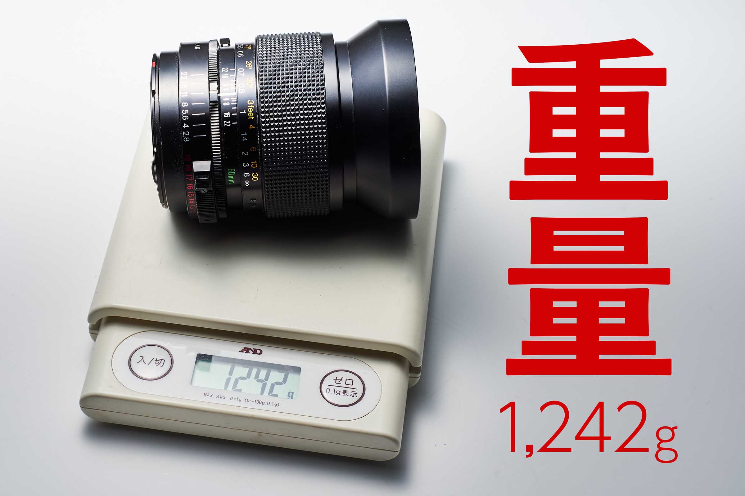 HASSELBLAD Carlzeiss Distagon F 50mm f/2.8 T* の無駄話。 | 使える