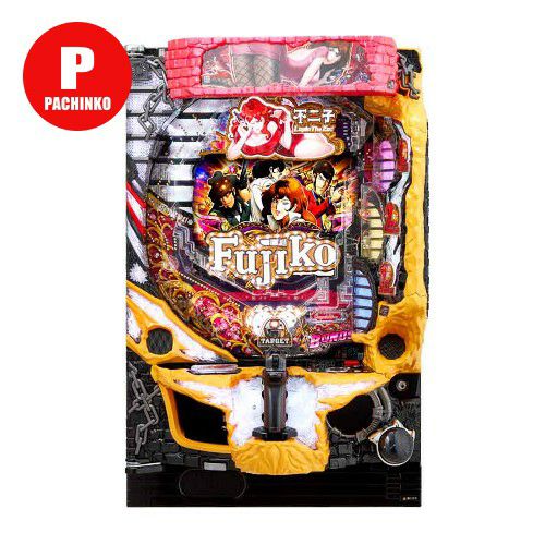 ルパン三世 | パチマ