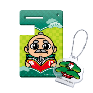 初代吉宗ぱちくじ | ぱちくじ