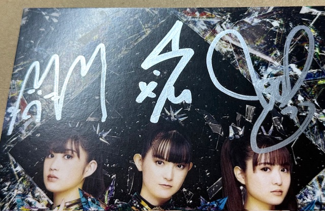 BABYMETAL METAL FORTH 購入特典 直筆サイン入りフォトカード: 映