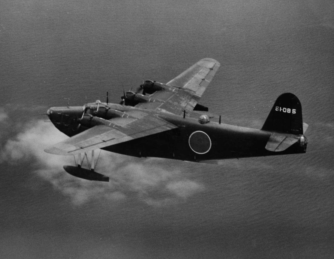 Kawanishi H8K Type 2 