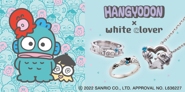 ハンギョドン アクセサリー ｜人気の商品一覧｜white clover【公式通販】