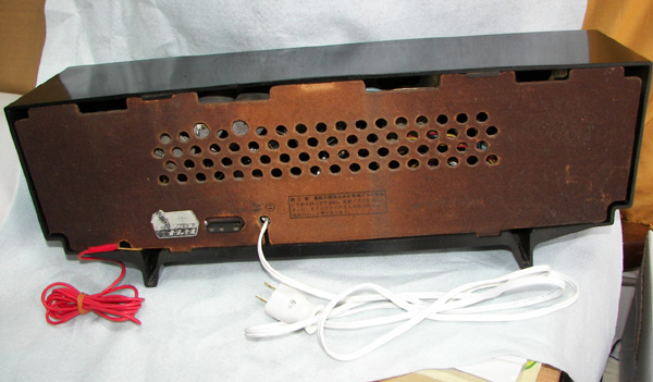 ナショナル ”Wide Sonic Super／ワイド ソニック スーパー” 2