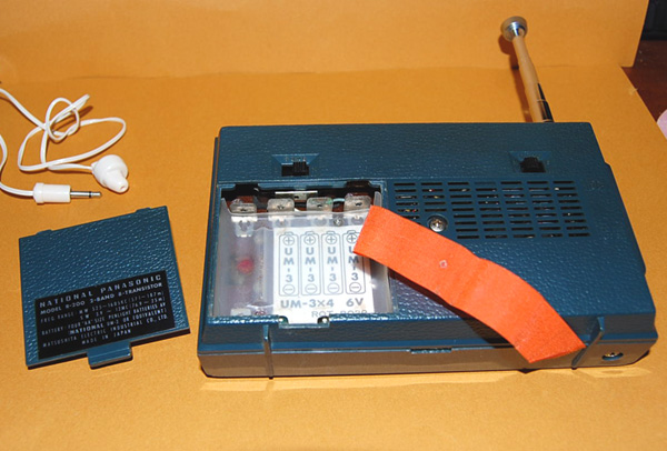 ナショナル R-200 「パナソニック エイト」 2バンド 8石トランジスター