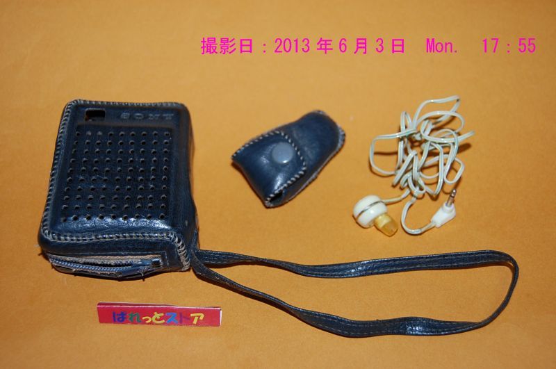 ソニー TR-730 ミニチュアサイズ 7石トランジスターラジオ 1960年式