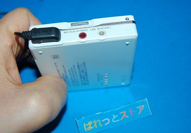 ソニーMZ-R91 ポータブルMDミニディスクレコーダー録音+再生 MD
