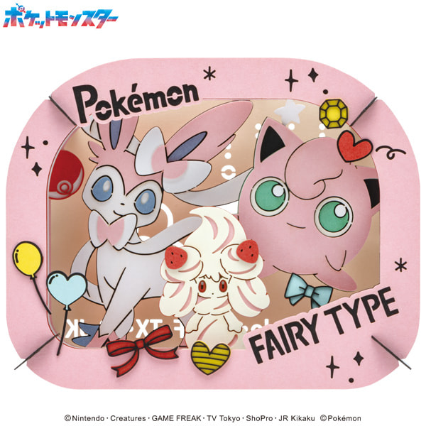 ポケットモンスター PAPER THEATER /PT-366 リーフィア・ニンフィア