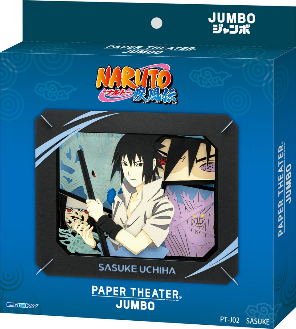 NARUTO-ナルト- 疾風伝 PAPER THEATER ジャンボ / PT-J02 サスケ