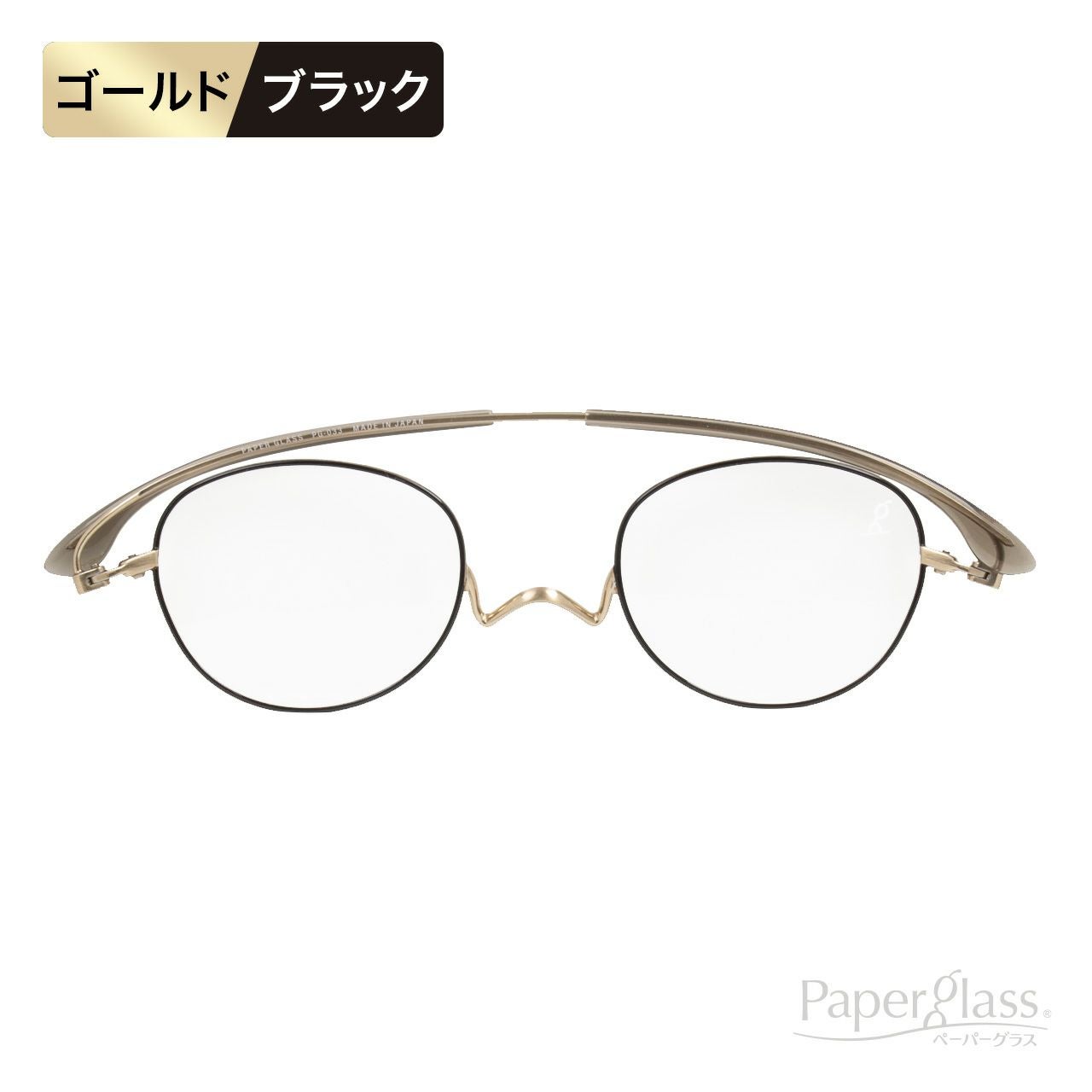 鯖江製 おしゃれな薄型 老眼鏡(リーディンググラス)｜[鯖江製] 薄型