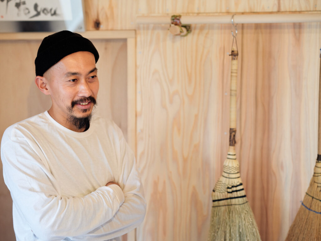 Star Atlas –街の星図を探して– 小林研哉（一 hashime）