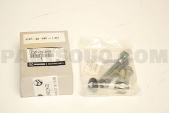 BOOT UCYR3369X | Mazda Parts | PartSouq