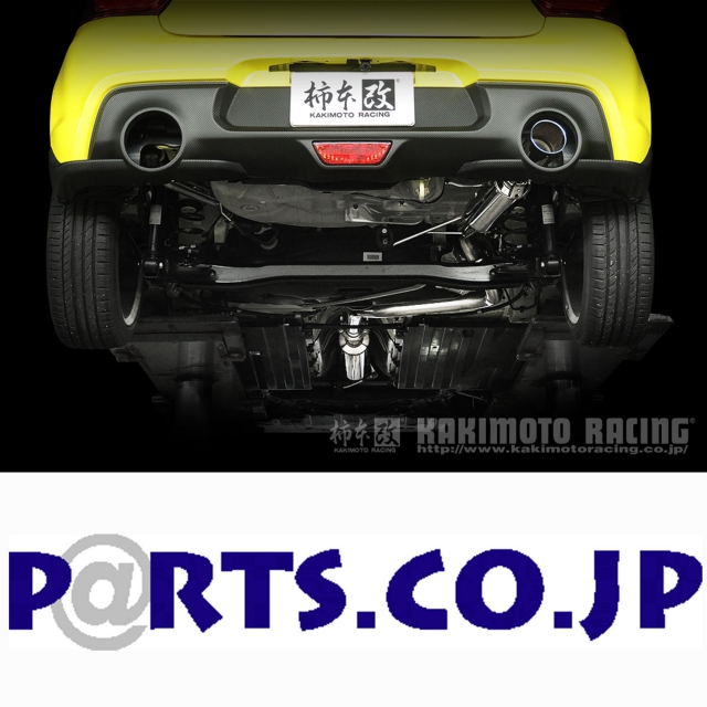 柿本改(カキモト) マフラー 【S44348】GTbox 06&S センター付