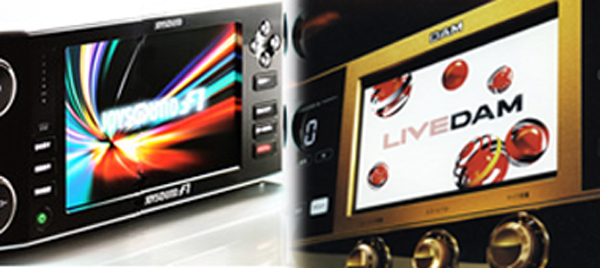 JOYSOUND F1 ＆ LIVE DAM GOLD あなたはどっち派！？ | カラオケ