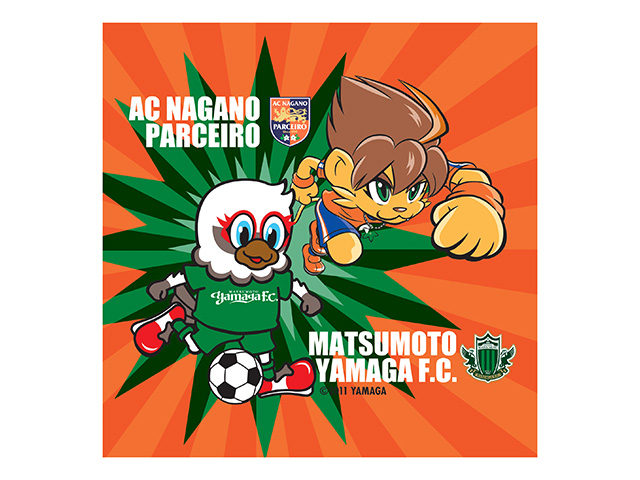 7/19（土）vs.松本｜ダービー】オフィシャルグッズショップ情報
