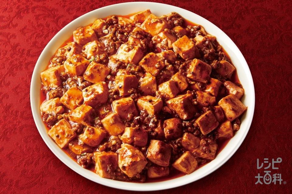 四川式麻婆豆腐のレシピ・作り方・献立｜レシピ大百科（レシピ・料理