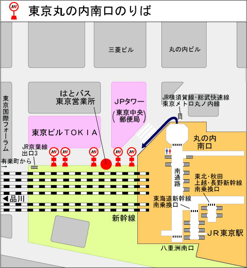 株式会社はとバス（乗り物）｜TOKYOおでかけガイド