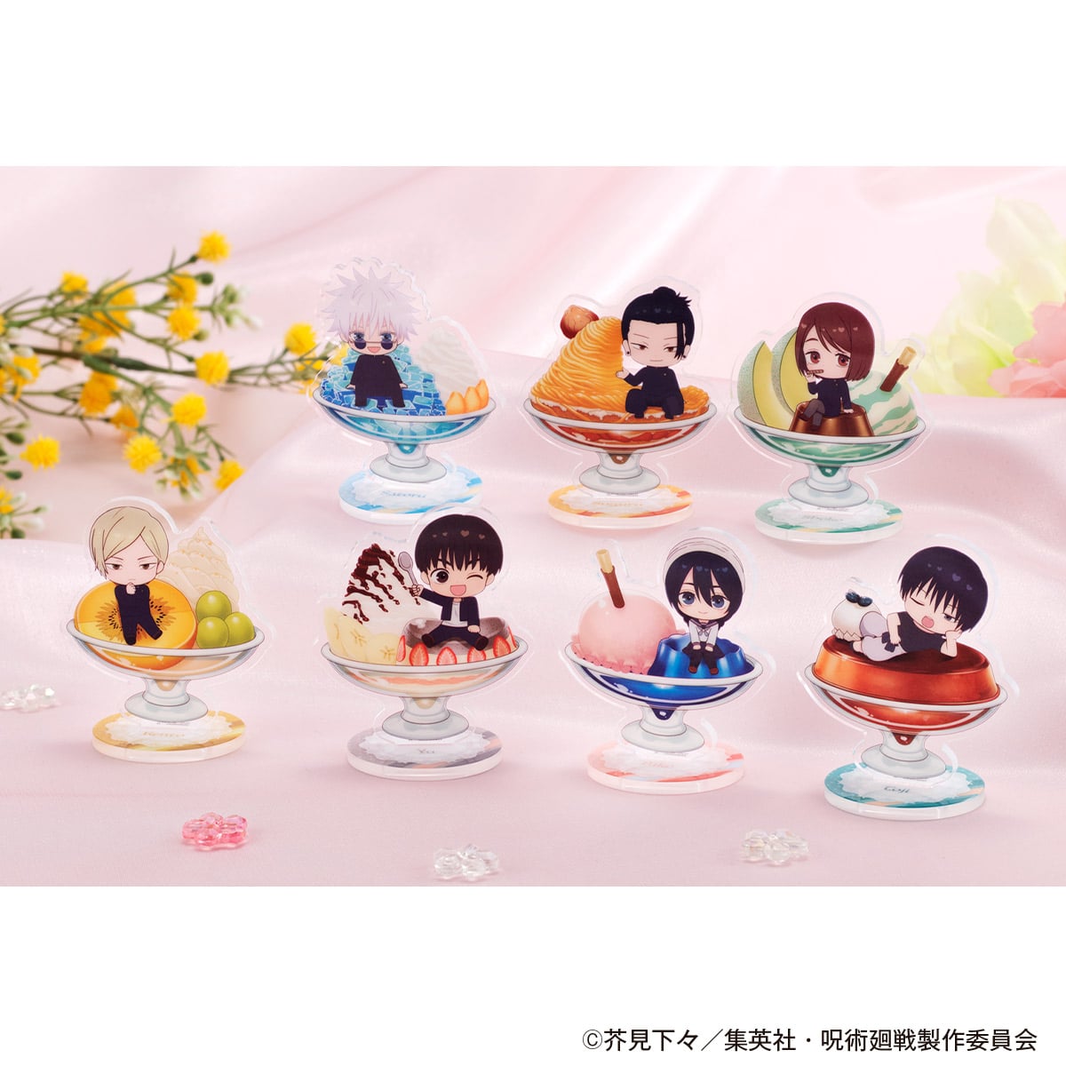 呪術廻戦 ぷにとっぷ♡ パフェのるあそーとvol.2 | ナムコパークス