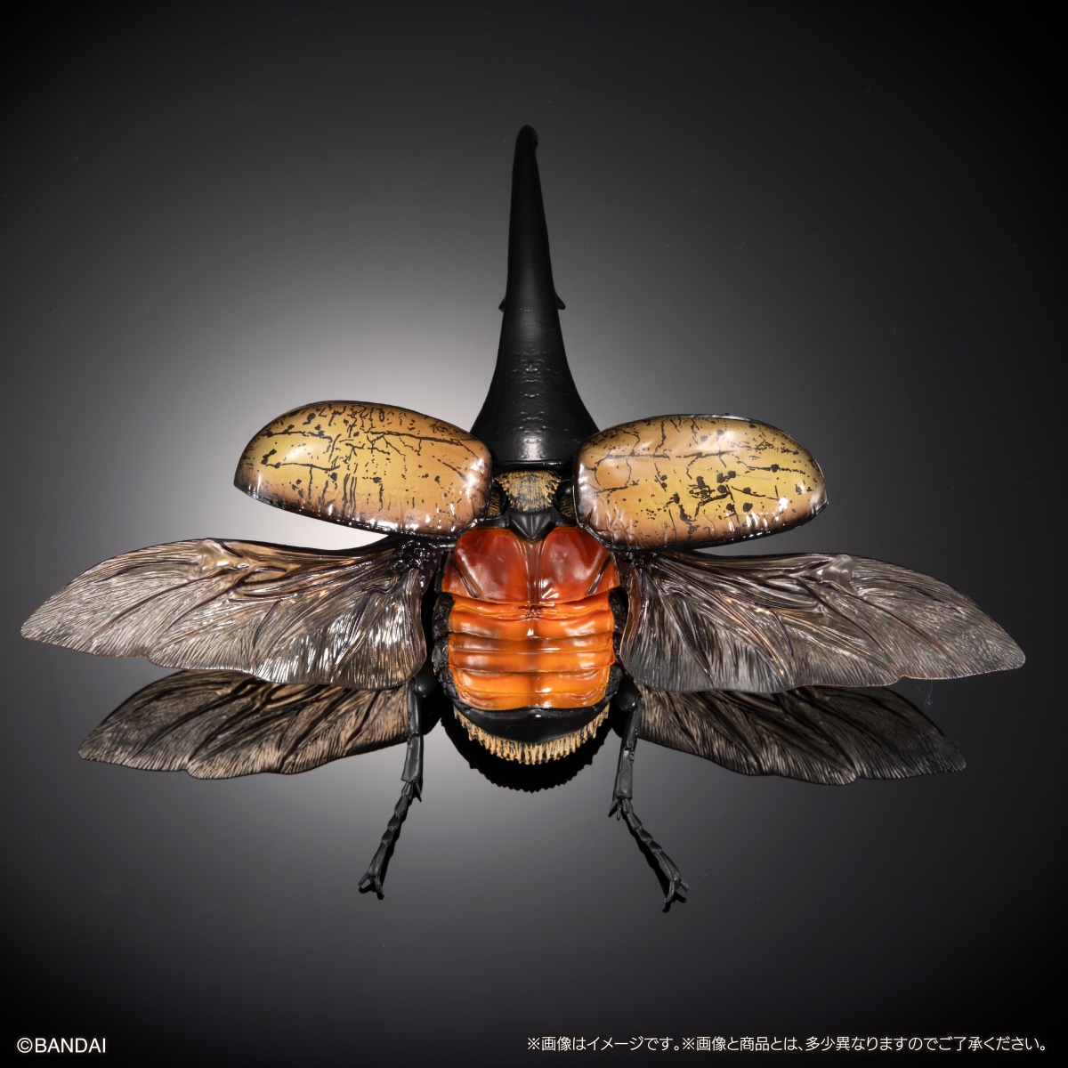 いきもの大図鑑アドバンス ヘラクレスオオカブト ディスプレイスタンド