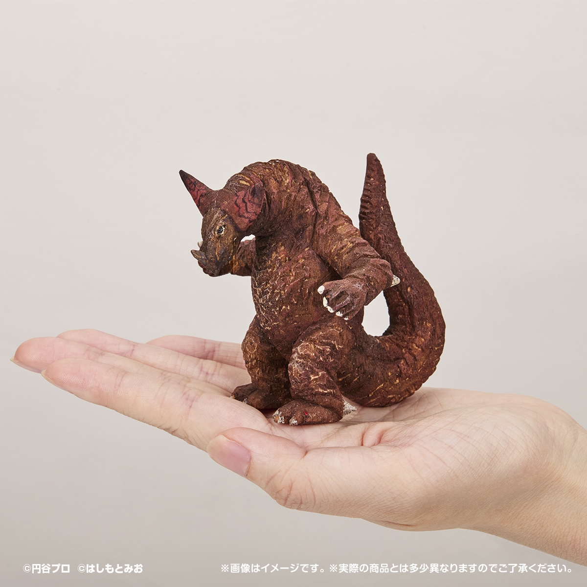 はしもとみおのウルトラ怪獣彫ってみた。 | ナムコパークス オンライン