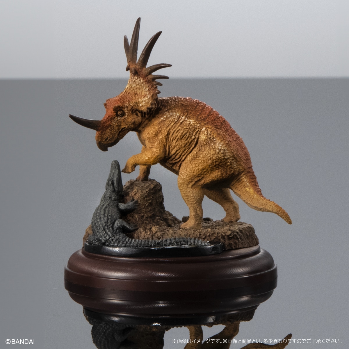 いきもの大図鑑ディスプレイモデルコレクション 恐竜02 | ナムコ