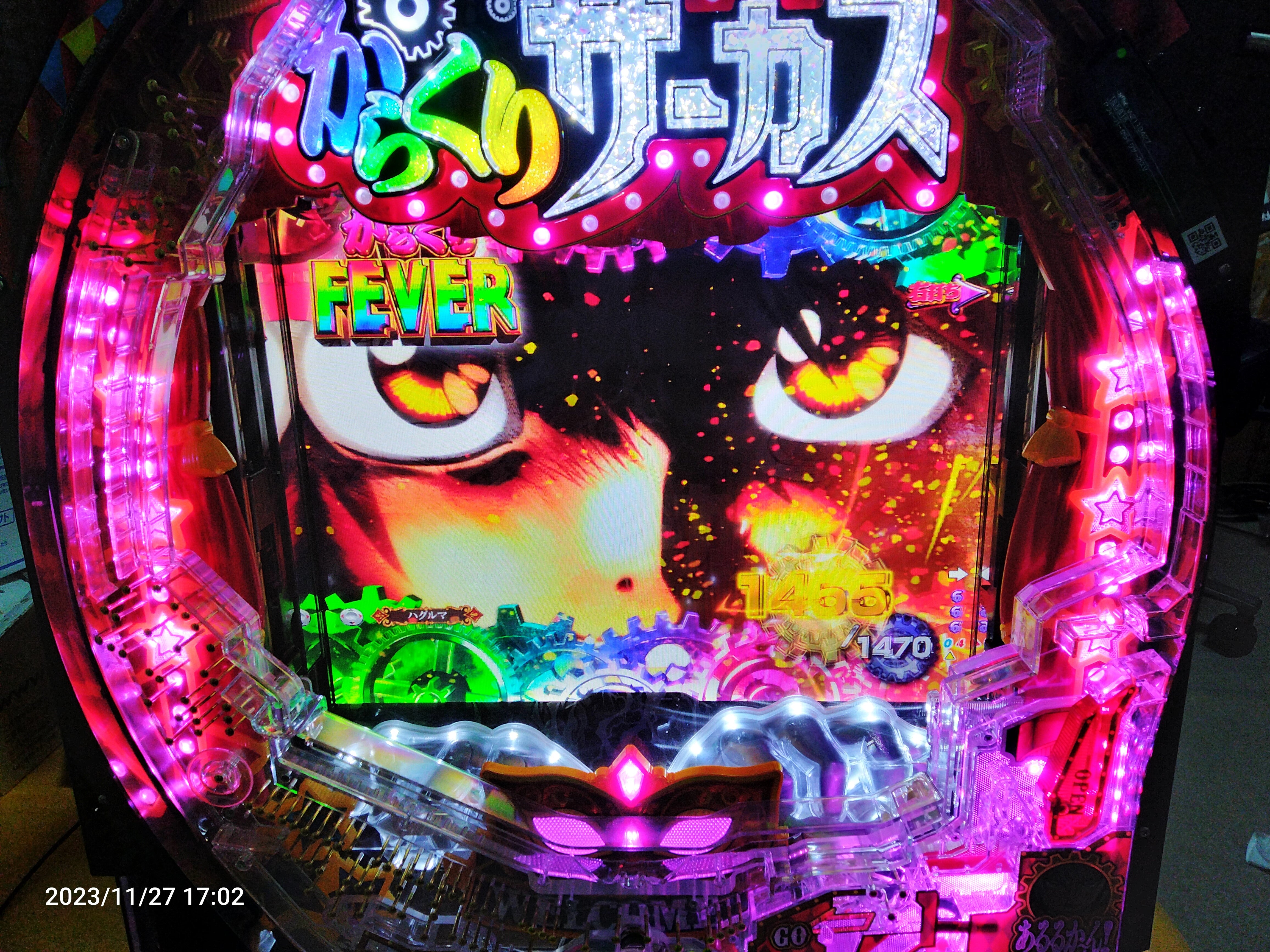 セル板] PFからくりサーカス ミドル/ライト – 卓上・パチンコ