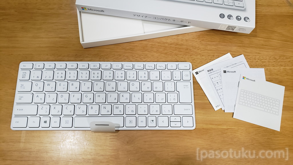 ミニマムデザインがモダンで良き。実用性も高い「マイクロソフト