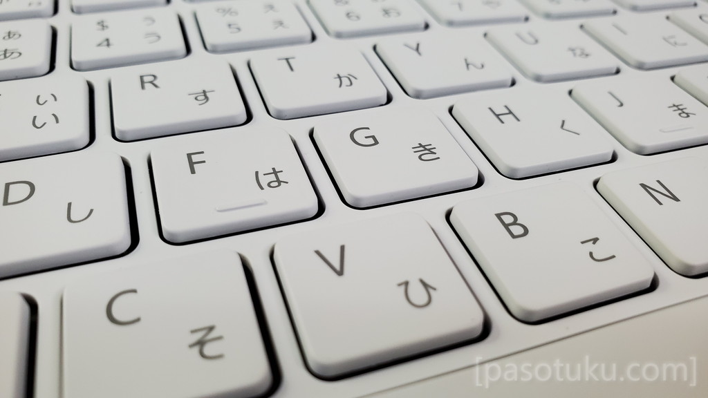 ミニマムデザインがモダンで良き。実用性も高い「マイクロソフト