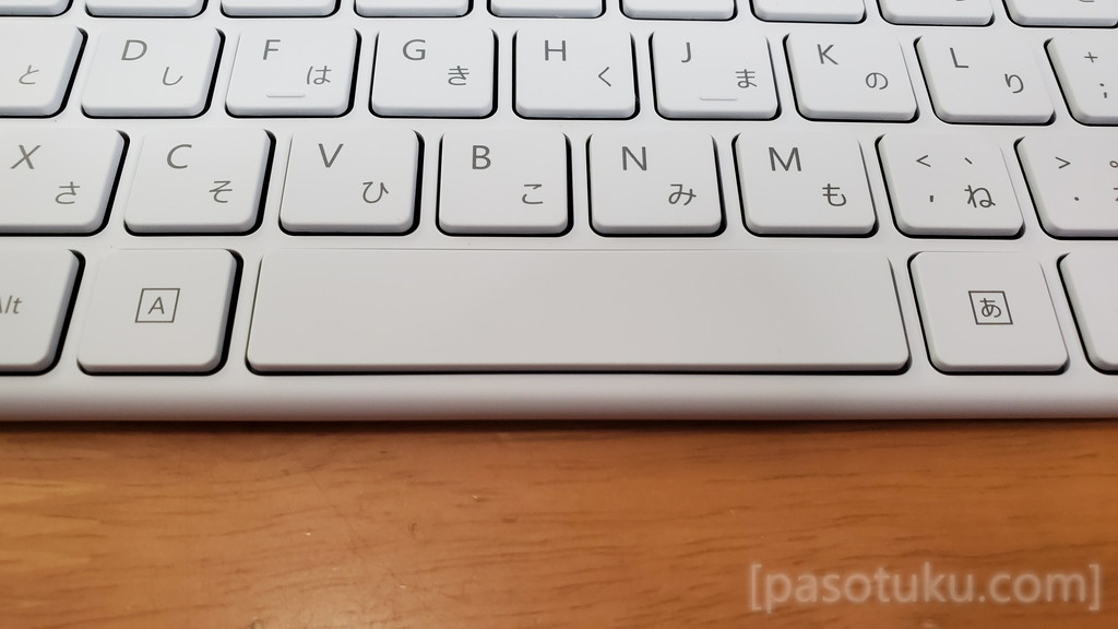 ミニマムデザインがモダンで良き。実用性も高い「マイクロソフト