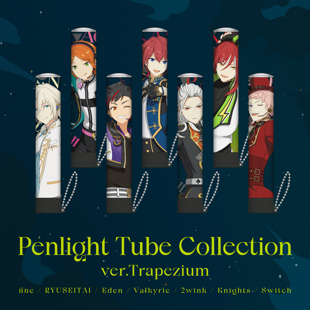事後通販】ペンライトチューブ ver.Trapezium – pattythree公式通販サイト