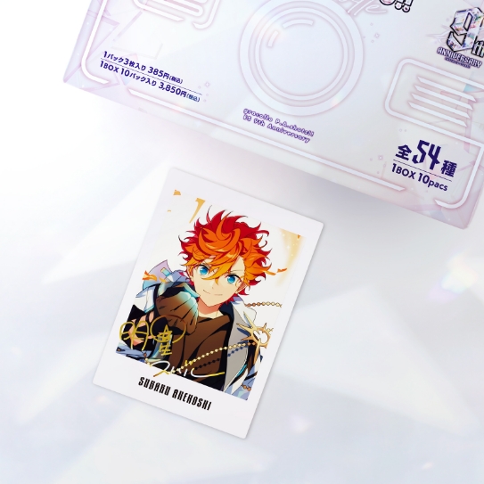 斎宮 宗 あんスタgracolle CANBA!! ES 9th FLARE