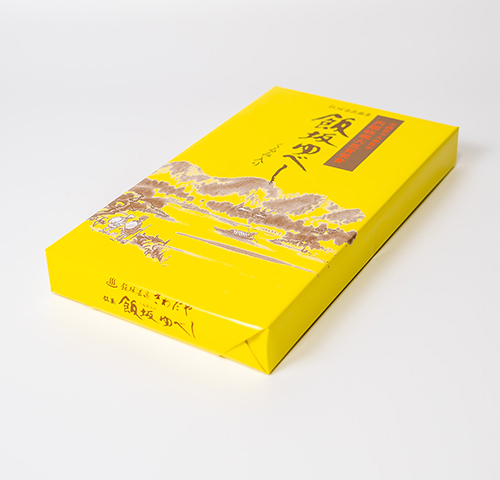 パティスリー・サワダ / 飯坂ゆべし くるみ入り[20個入り]