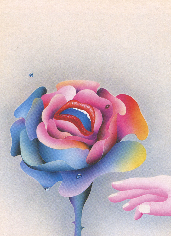 Hiroshi Manabe in the 70s - 50 Watts