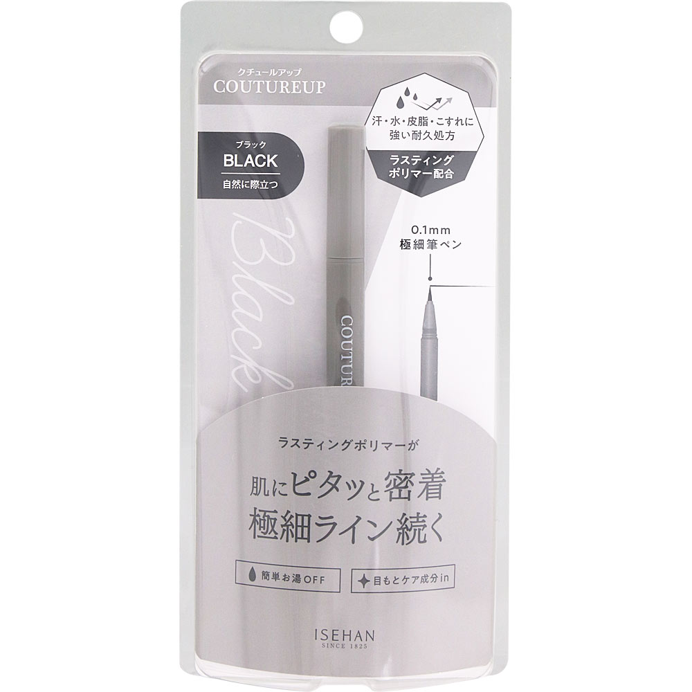 クチュールアップ ラスティングアイライナー｜ドラッグストアで買える