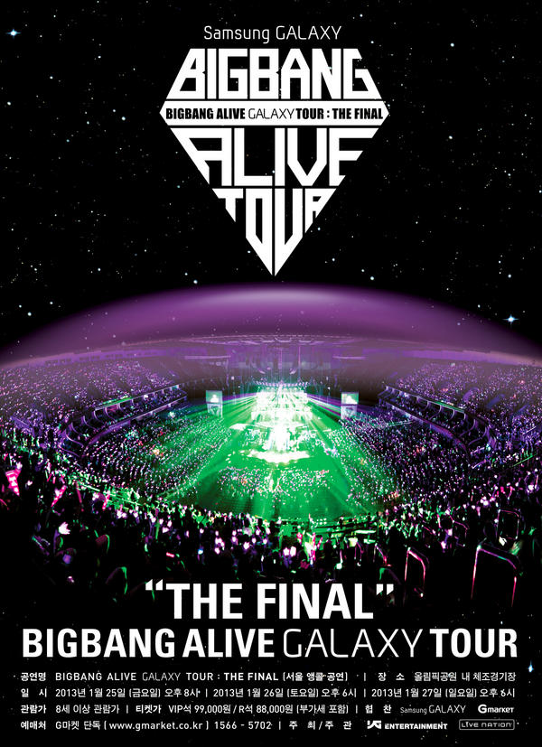 BIGBANG ALIVE GALAXY TOUR : THE FINAL IN SEOUL] originally posted