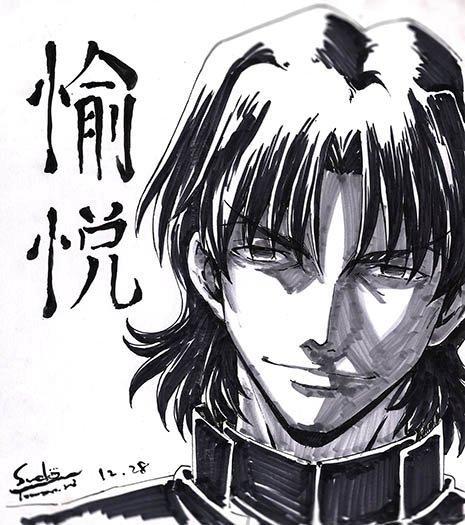 ufotable から「Fate/Zero」を応援してくれているみんなにクリスマス