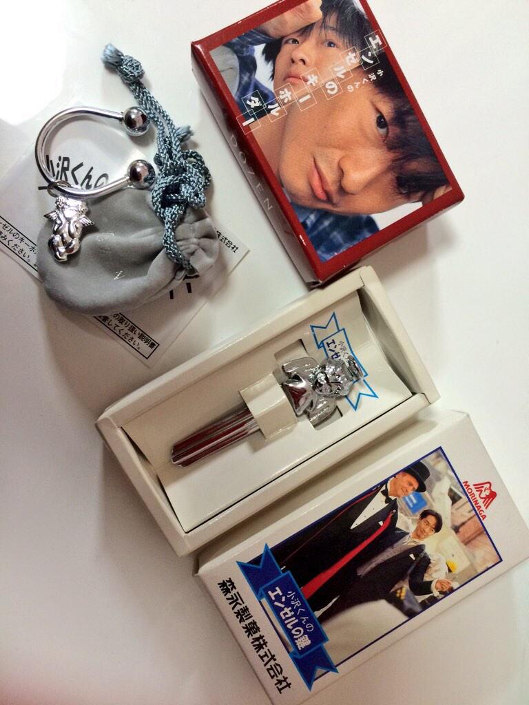 RT @sachaya73: 意識高いので#ダースの日に買って持ってるふうに