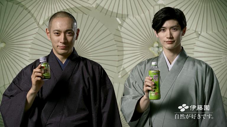 皆さんこんにちは。 三浦春馬がイメージキャラクターを務める伊藤園