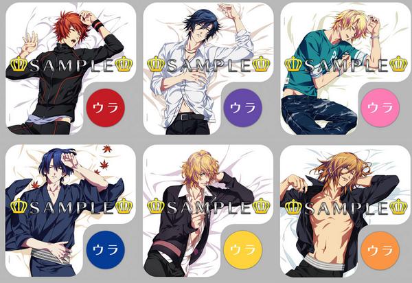 ドリーム☆クッションカバー うたの☆プリンスさまっ♪ 全11種 再販