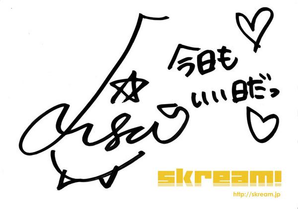 フォロー＆RTで応募】LiSAのサイン色紙をプレゼント。