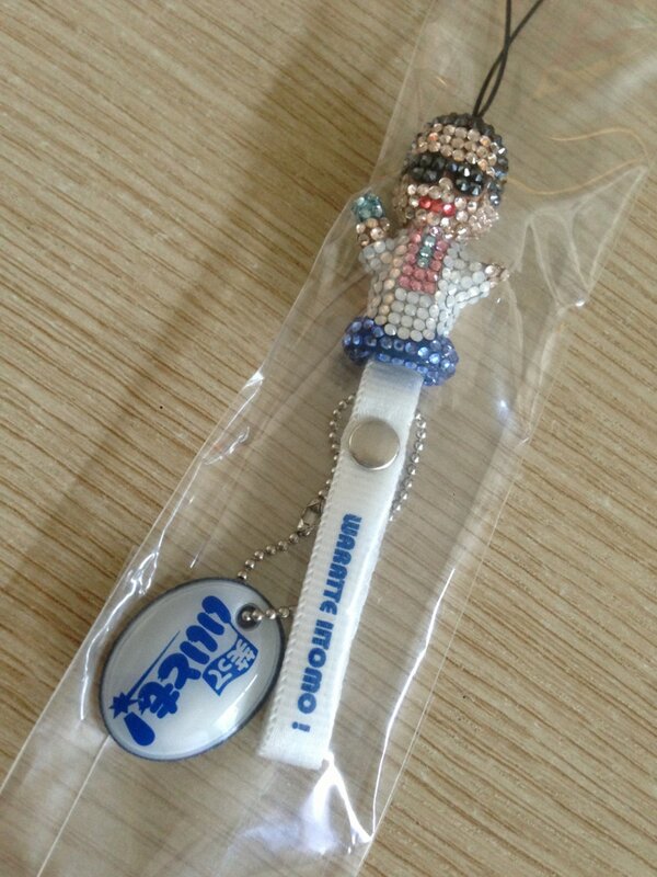 そしてなんと今日、笑っていいともでタモさんストラップGETしました