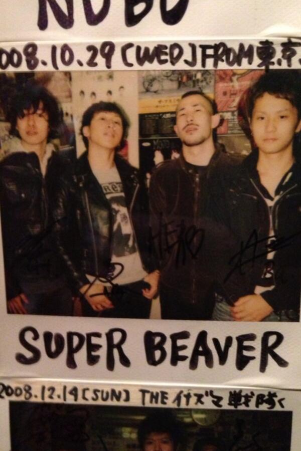 オレモヒカンかハゲかの違いしかない。“@gyakutarou: 面白いぞ、この