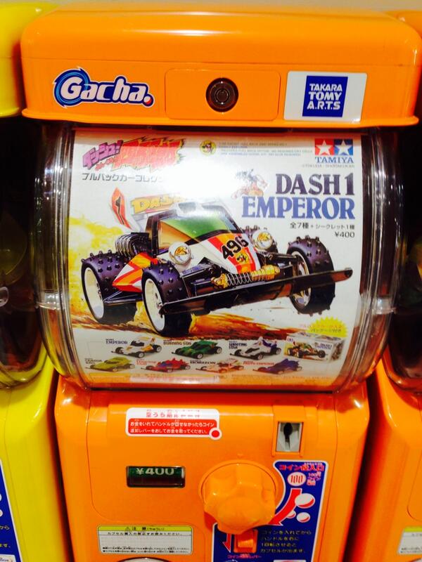 奇譚クラブ☆新商品情報】「ダッシュ！四駆郎プルバックカー